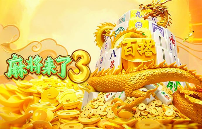 搏冠体育平台截图1